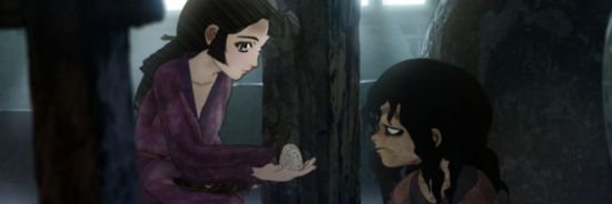 Asura Asura